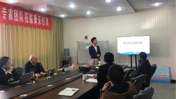 开封青天伟业安博手机站官方网站入口-安博(中国)
有限公司寡头孵化项目